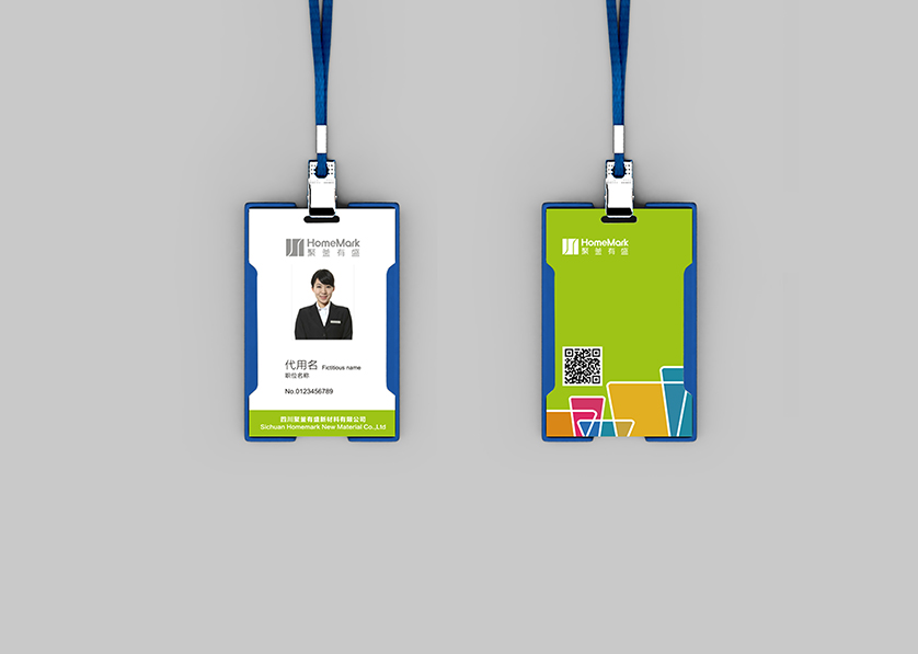 庆云县VI设计公司